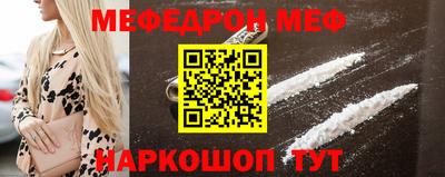 каннабис Кунгур