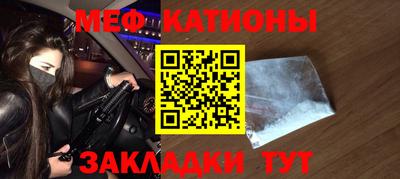 МДПВ Кулебаки