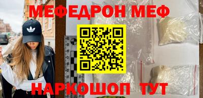 МДПВ Кулебаки