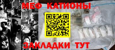 крисы Кумертау
