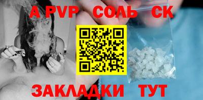 МДПВ Кулебаки