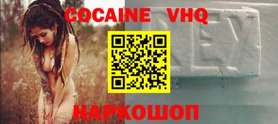 каннабис Кунгур
