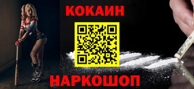 крисы Кумертау