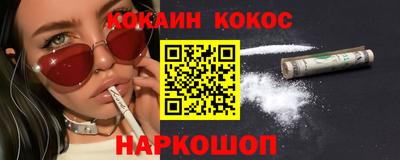 крисы Кумертау