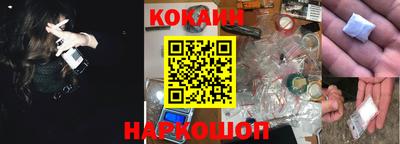 каннабис Кунгур