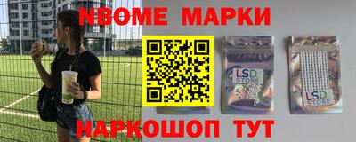 каннабис Кунгур