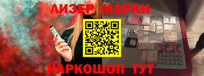 МДПВ Кулебаки