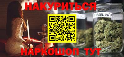 крисы Кумертау