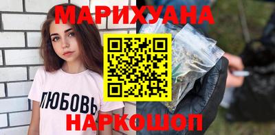 крисы Кумертау