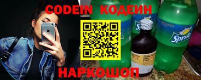 каннабис Кунгур