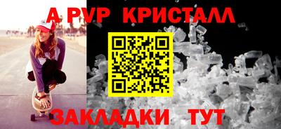 МДПВ Кулебаки