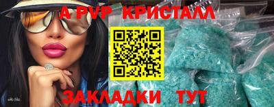 МДПВ Кулебаки