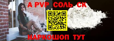 МДПВ Кулебаки