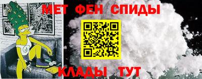 каннабис Кунгур