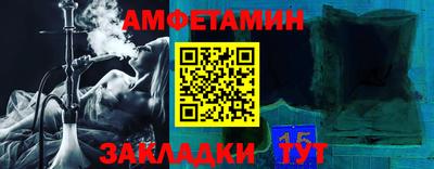 крисы Кумертау