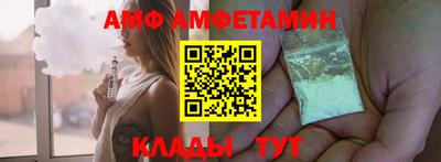 крисы Кумертау