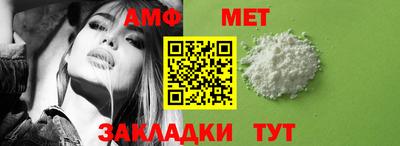 крисы Кумертау