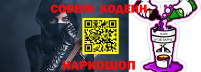 каннабис Кунгур