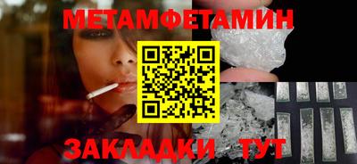 крисы Кумертау