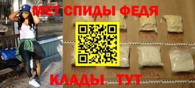 МДПВ Кулебаки