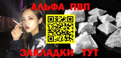 МДПВ Кулебаки