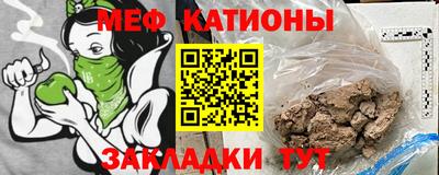крисы Кумертау